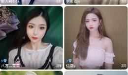 91户外直播最新视频,最新探险视频精彩瞬间回顾